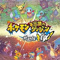 Fami通日本周销榜 《宝可梦》系列列亚季军
