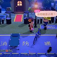萌化了！上海消防用Switch《动物森友会》做消防宣传