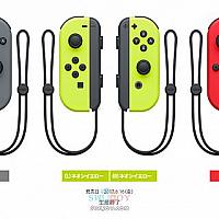Switch有三款配色Joy-Con手柄或将绝版