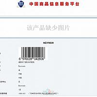 真香！Switch国行版《健身环大冒险》已在路上