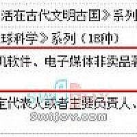 Switch国行版《牧场物语：重聚矿石镇》今日送审