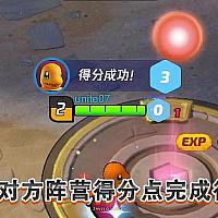 Switch宝可梦策略新作《宝可梦大集结》正式发布