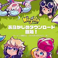 Switch免费游戏《Ninjala》开启预下载 6月25日正式开服