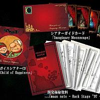 Switch《Moon》限定盒装版将于今秋发售