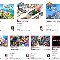 任天堂公布Switch上半年数字版游戏销量榜 《动物森友会》夺冠