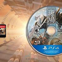 Switch《斑鸠》将在日本限量推出实体版