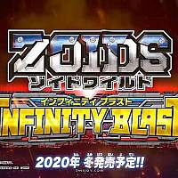 Switch《索斯机械兽：无限轰炸》首部预告片公布