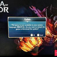 Switch版《王者荣耀》更新 支持中文及汉语配音