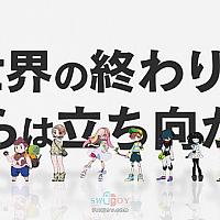 Switch《世界尽头俱乐部》预告公布 将于明年春季发售