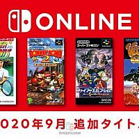 Switch在线服务9月会免游戏公布