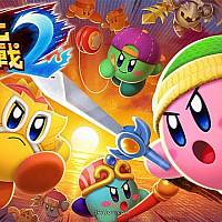 Switch《卡比群星战2》今日正式发售