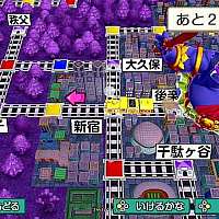 Switch大富翁游戏《桃太郎电铁：昭和平成令和也是基本款！》将于11月19日发售