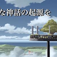 Switch《伊苏：起源》特别版演示公布 今日正式发售