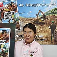 Switch《模拟建造2+3》集合版将于后天发售