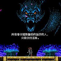 Switch《赛博暗影》中文版将于本月26日发售