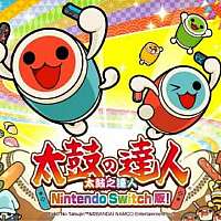 Switch版《太鼓达人》中文版曲目公开