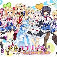 Switch《金辉恋曲四重奏》试玩版上线 将于2月25日发售