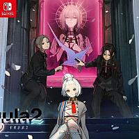 Switch《卡里古拉2》预告片公布 将于6月24日发售