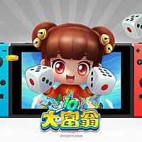 Switch《大富翁10》添加日语配音 即将发售