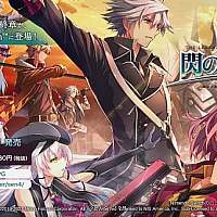 Switch《英雄传说：闪之轨迹4》最新介绍视频公布