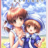 Switch《Clannad：光見守る坂道で》实体版封面公开 将于5月20日发售