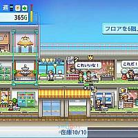 Switch像素游戏《百货商店日记2》和《发现动物公园》将于本月25日同时发售