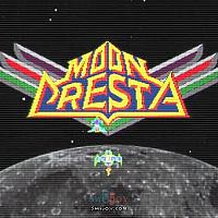 Switch经典街机游戏《Sol Cresta》将于2021年内发售