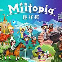 Switch《迷托邦》试玩版现已推出