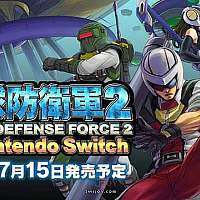 Switch《地球防卫军》系列宣传片公布 将于7月15日发售