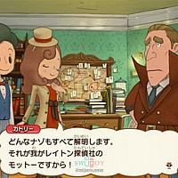 Switch加强版《雷顿的神秘冒险：卡翠爱儿与大富翁的阴谋DX+》将于7月8日发售