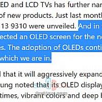 OLED厂商财报泄露Switch 2021款新机的存在