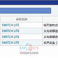 任天堂已向国内申请SWITCH LITE商标注册