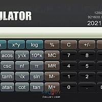 Switch科学计算器APP《Calculator》今日上架eShop