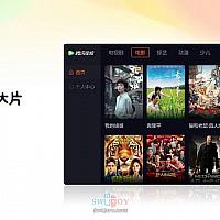 Switch国行版腾讯视频更新发布