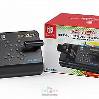 Switch《电车GO！驰骋吧山手线》专用电车控制器将于8月发售