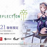 Switch《蓝色反射：帝》最新预告片公布 将于10月发售