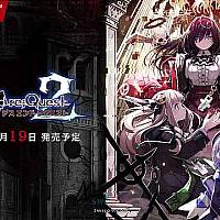 Switch《死亡终局：轮回试炼2》确定本月19日发售