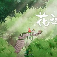 Switch手绘风游戏《花之灵》10月4日前限时8.5折