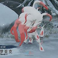 Switch《宝可梦传说：阿尔宙斯》全新宣传片公布