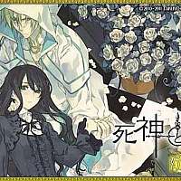 Switch乙女游戏《死神与少女》将在近期发售