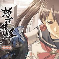 Switch弹幕射击游戏《怒首领蜂：大复活》将于11月25日发售