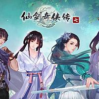 因Switch机能限制《仙剑奇侠传七》暂不考虑移植