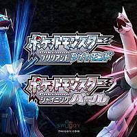 Fami通11月第三周销榜Switch《宝可梦：晶灿钻石/明亮珍珠》成功登顶