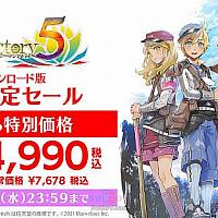 Switch《符文工厂5》数字版限时6.5折优惠今日开启