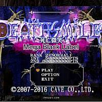 Switch射击游戏《死亡微笑I・II》繁中版今日正式发售