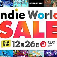 Switch独立游戏《Indie World促销》优惠活动限时开启 低至2.5折