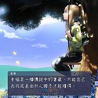 Switch恐怖冒险游戏《影中的你》将于本月底发售 支持中文