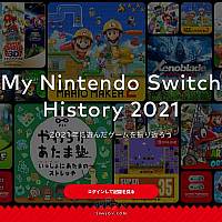 日本任天堂上线Switch 2021玩家游戏年终回顾页面