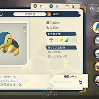 Switch《宝可梦传说：阿尔宙斯》最新介绍视频公布