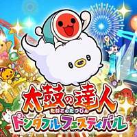 Switch《太鼓达人》新作预告片公开 将于今年发售